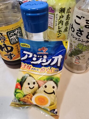 【虚無レシピ】茹でるだけで激ウマ！やわらか鶏ささみの簡単高タンパク飯｜筋トレ＆ダイエットにも◎