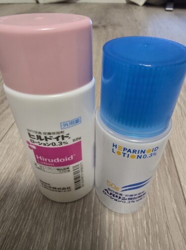 【体験談】IRIS＋BV療法の副作用がきつすぎた話｜CVポートから点滴、イリノテカン・S-1のリアルな記録