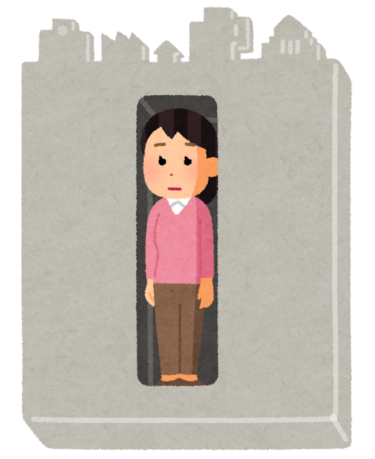 離婚したいのに旦那が応じない…それでも離婚できる？完全ガイド【調停・裁判・別居・子供・お金までざっくり解説】